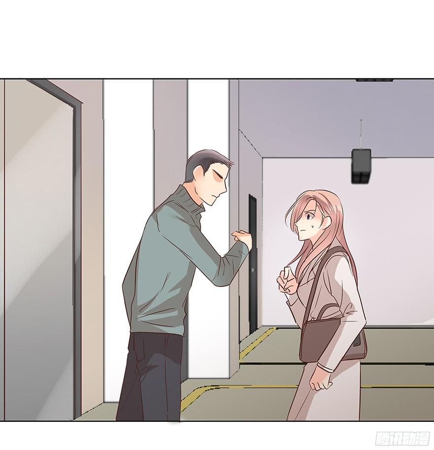 你是怎么想的？！21