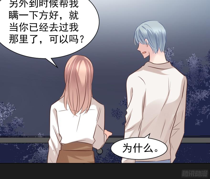 放心吧23