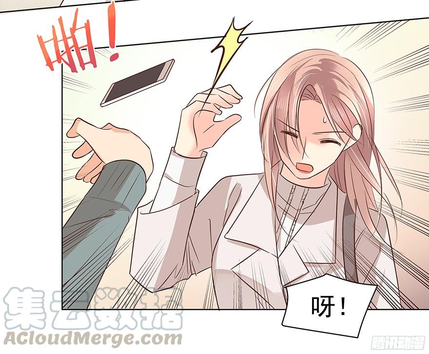你是怎么想的？！20