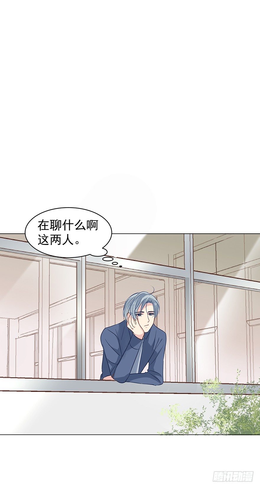 隐隐约约6