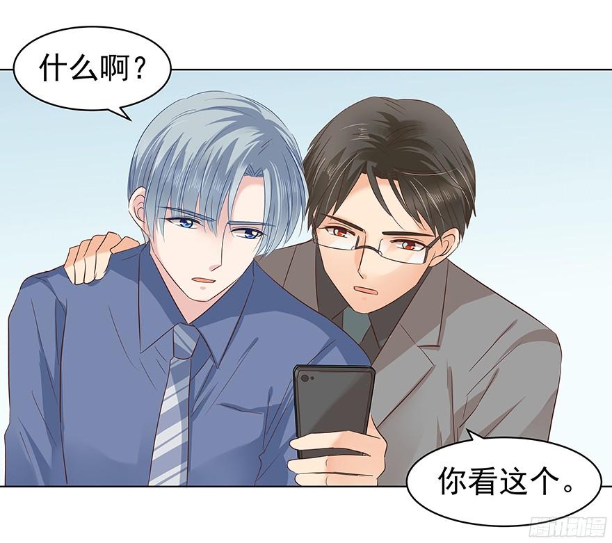 议论纷纷？2