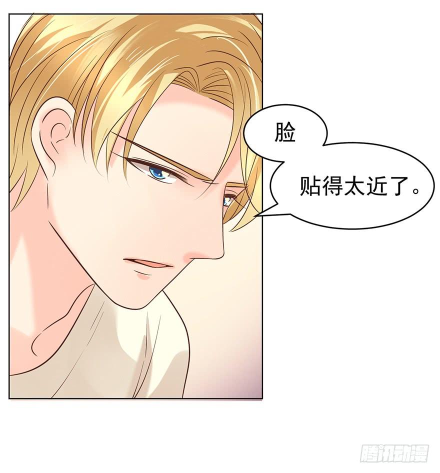 我要你像那晚一样25