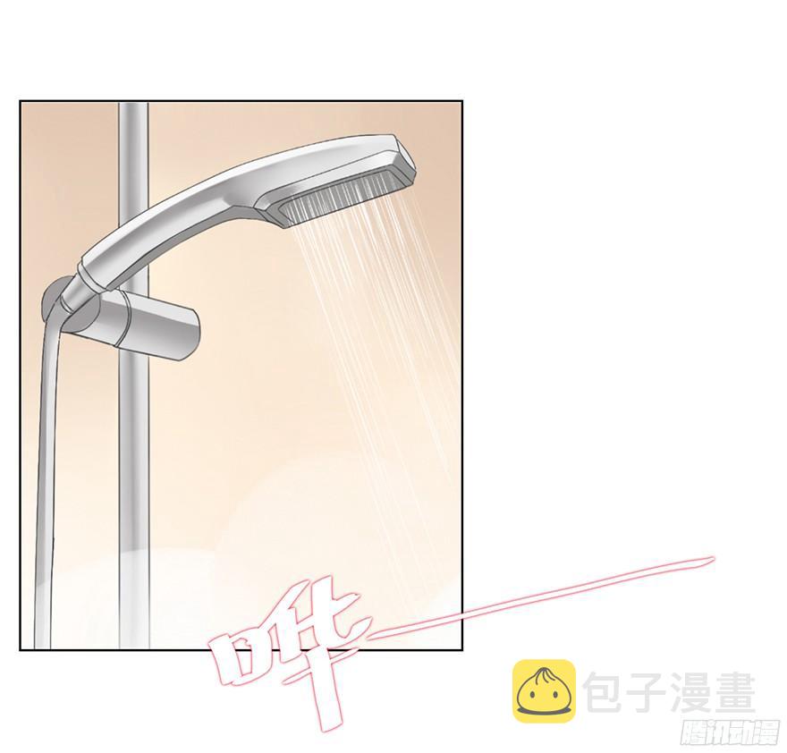 你是牛皮糖吗16