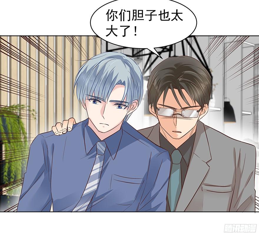 议论纷纷？1