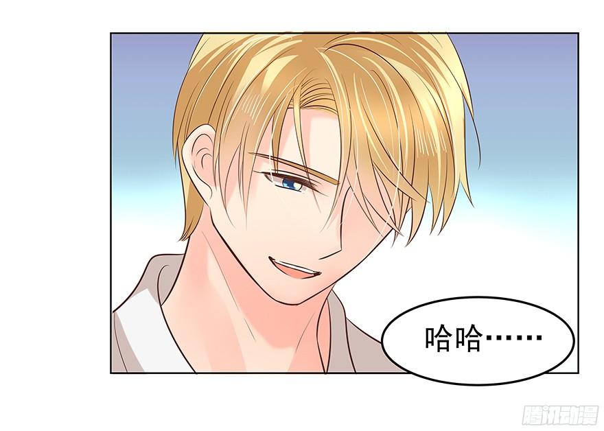 晕头转向（上）29