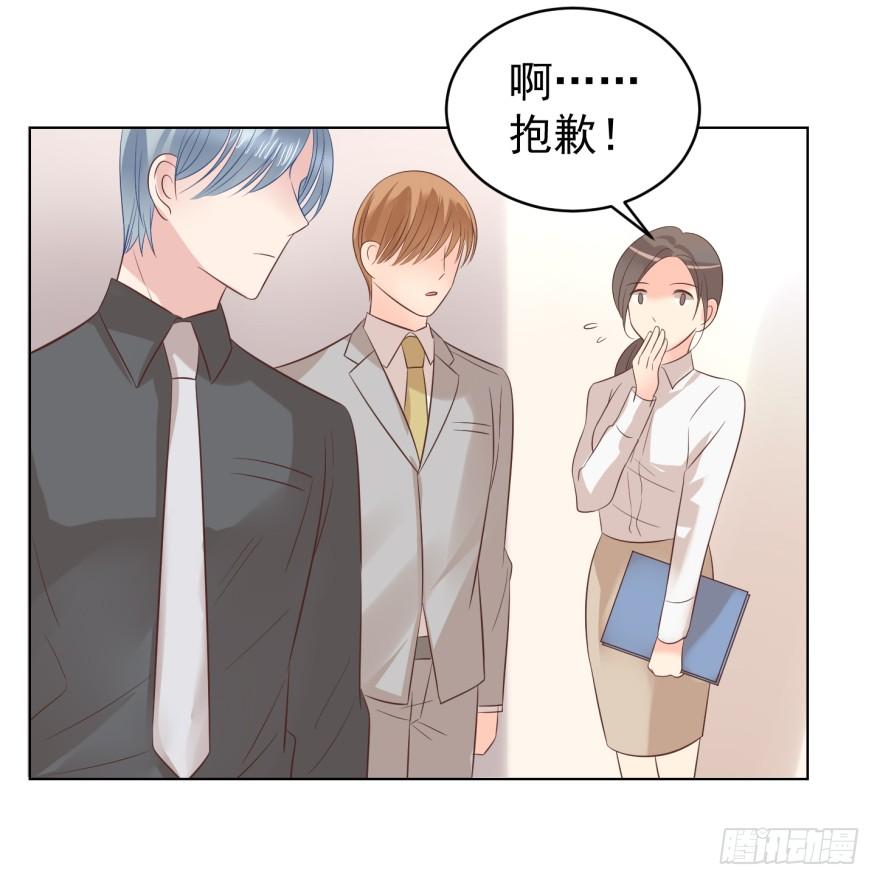 总有幺蛾子15