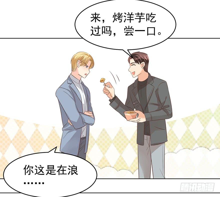 吃饭不如回家24