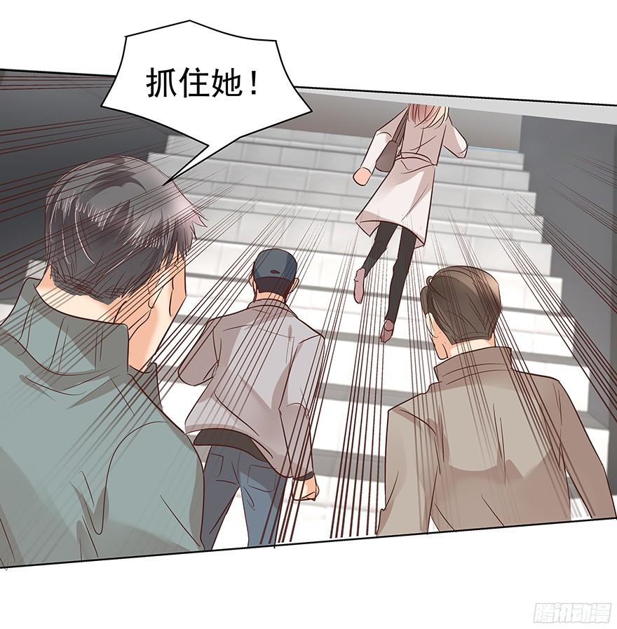 你是怎么想的？！25