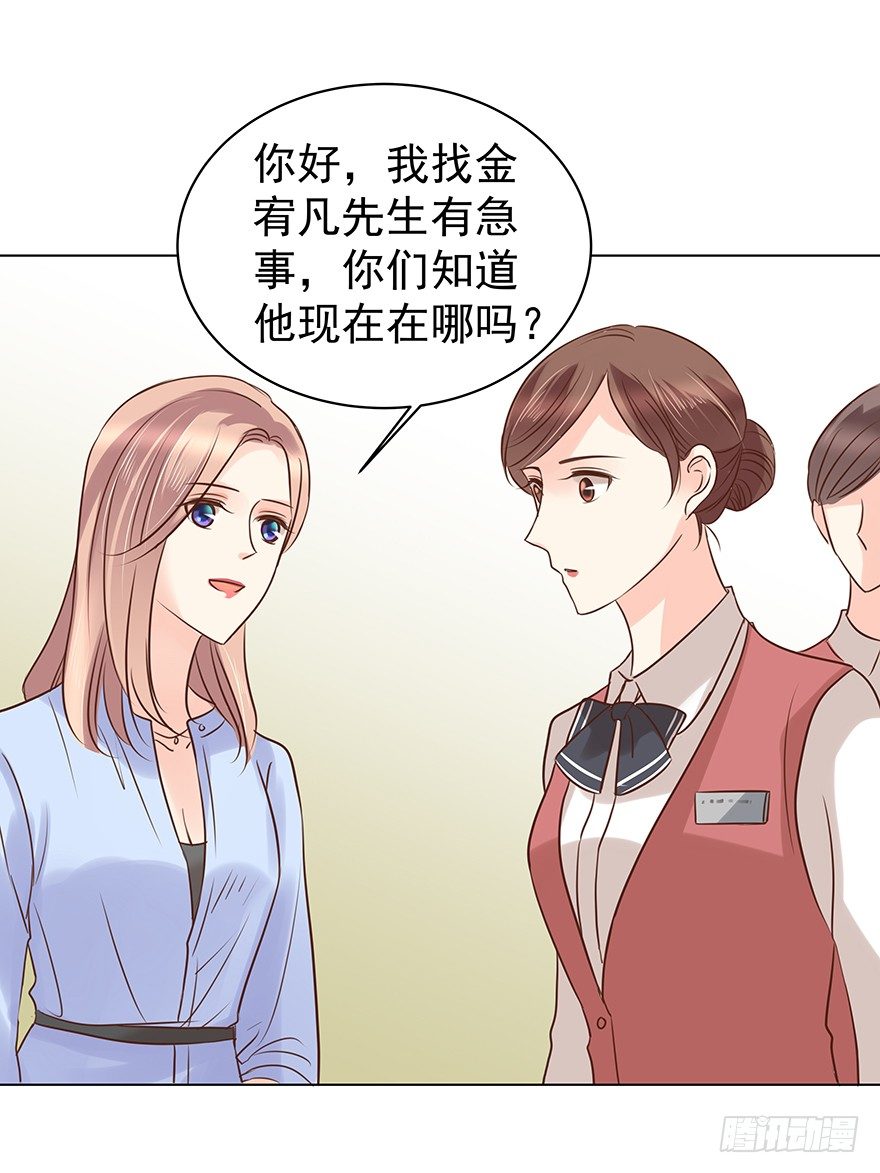 各自的帐（中）31