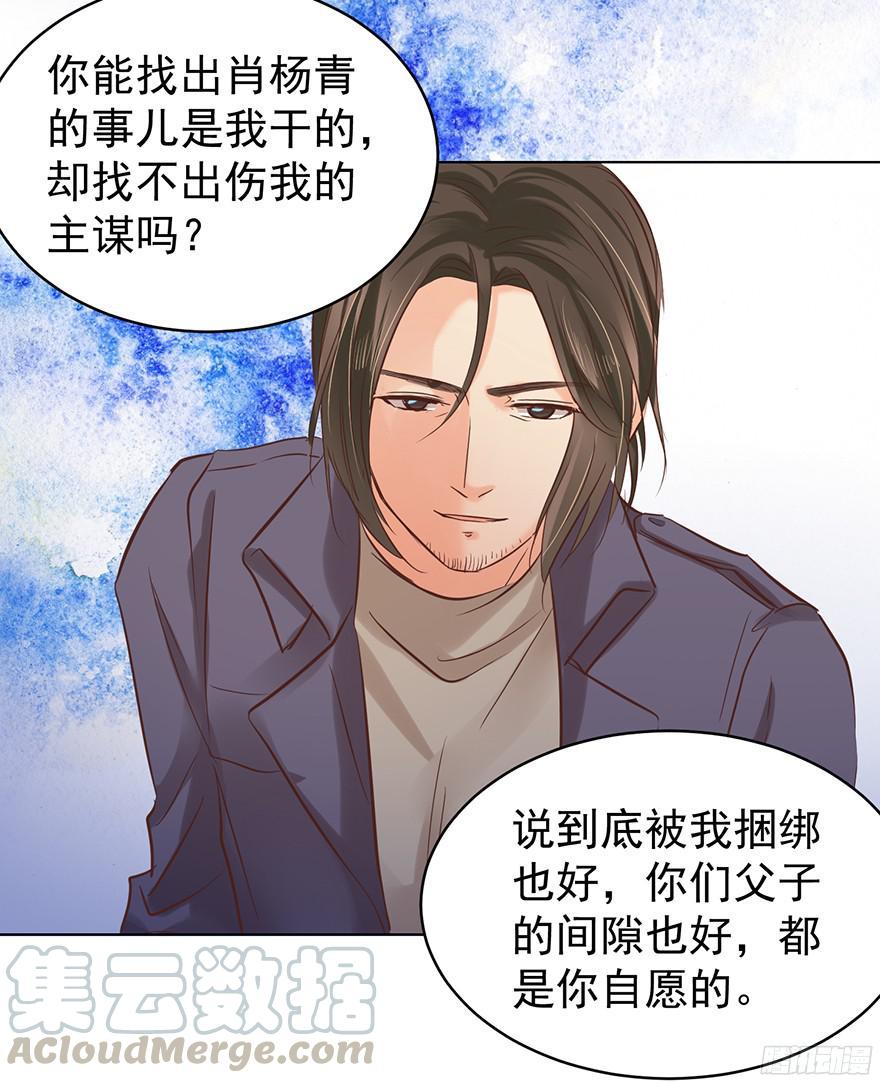 太仁慈10