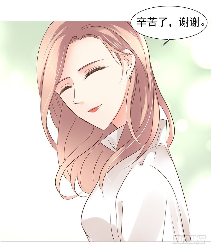 不合时宜的重逢（下）47