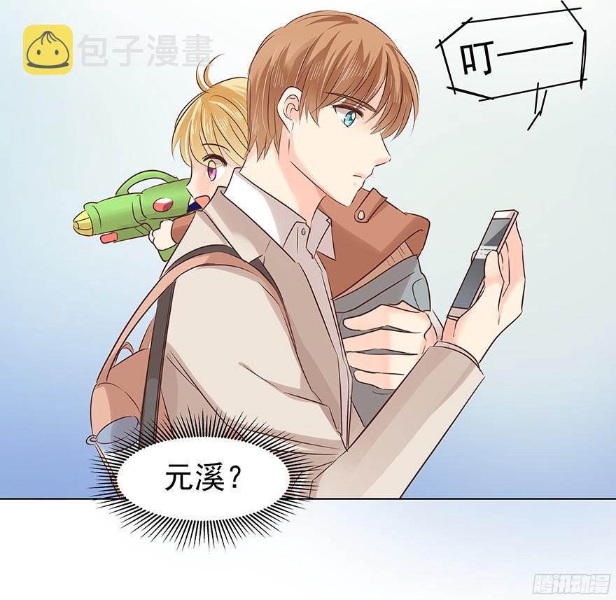 放心吧9