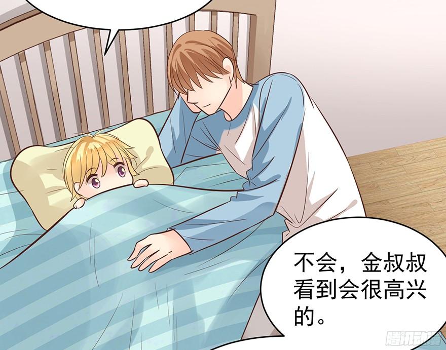 脾气好也会生气的啊22
