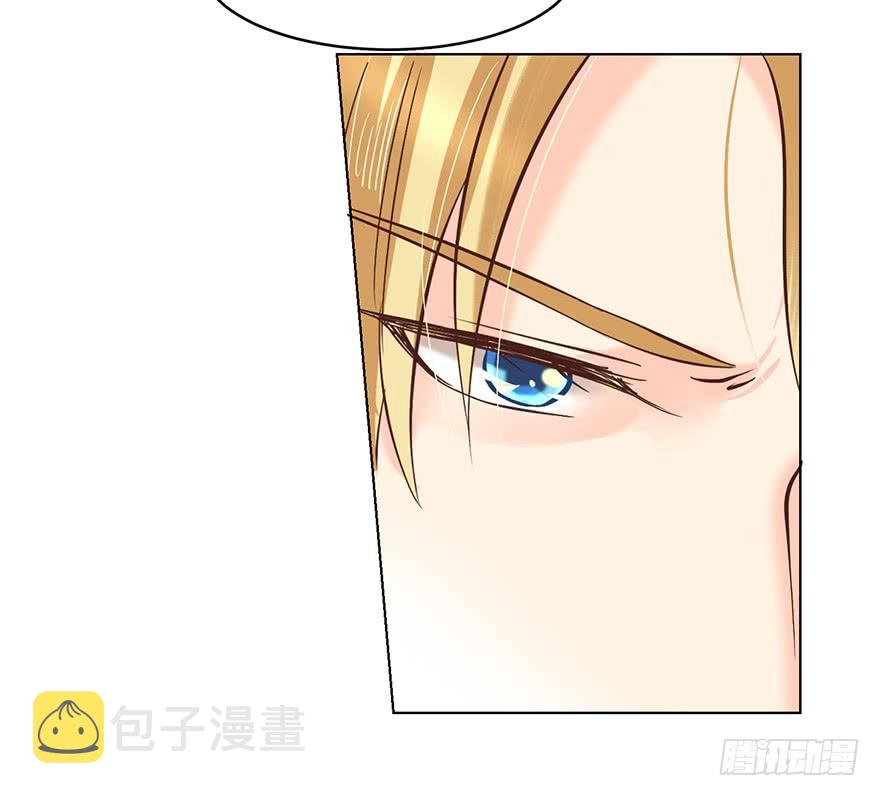 我要你像那晚一样14