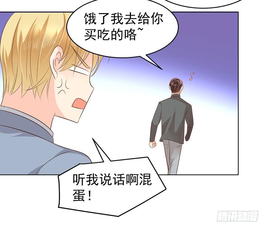 吃饭不如回家22