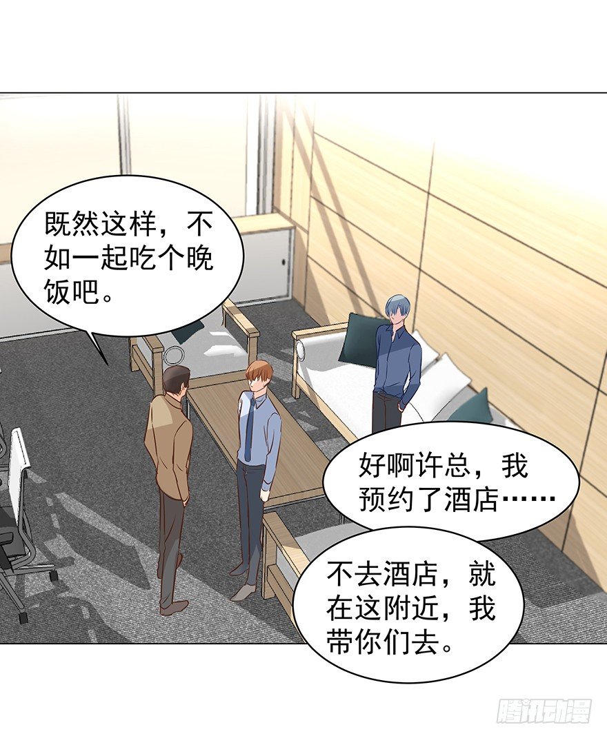 生闷气10
