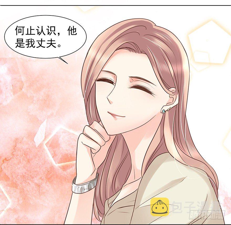 无力招架10