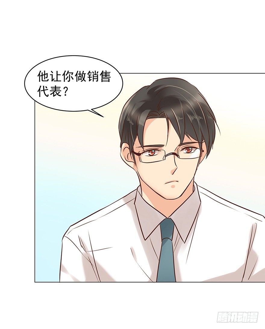 梦魇（上）10
