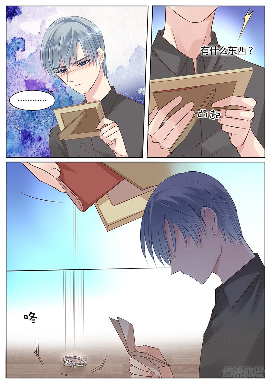 败将3