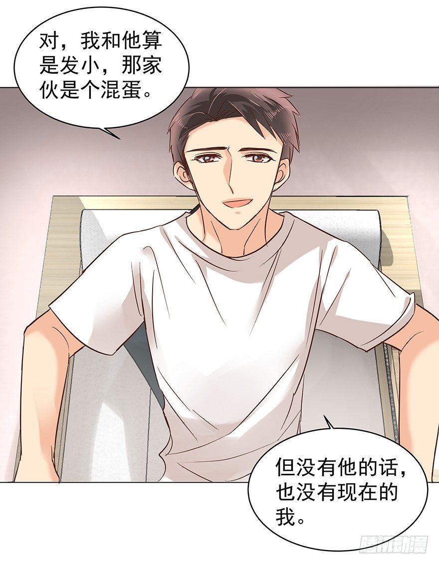 失去联系13