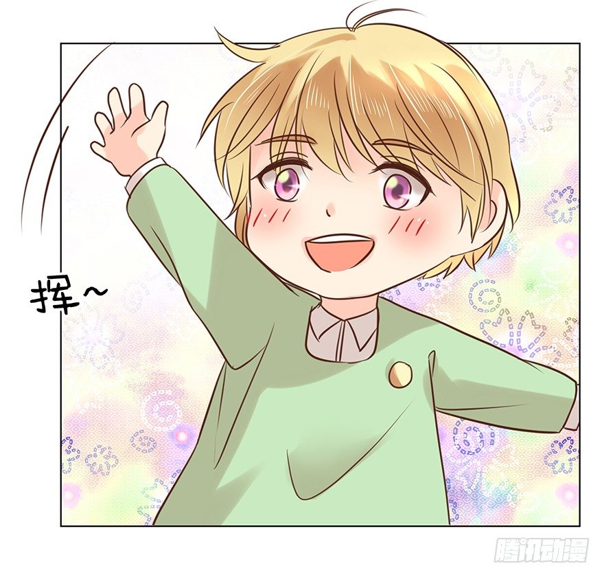 一颗球引发的……2