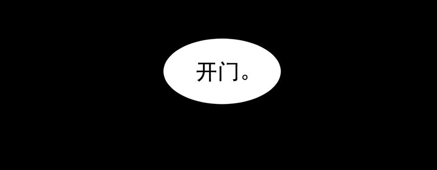 认得出我的声音的话25