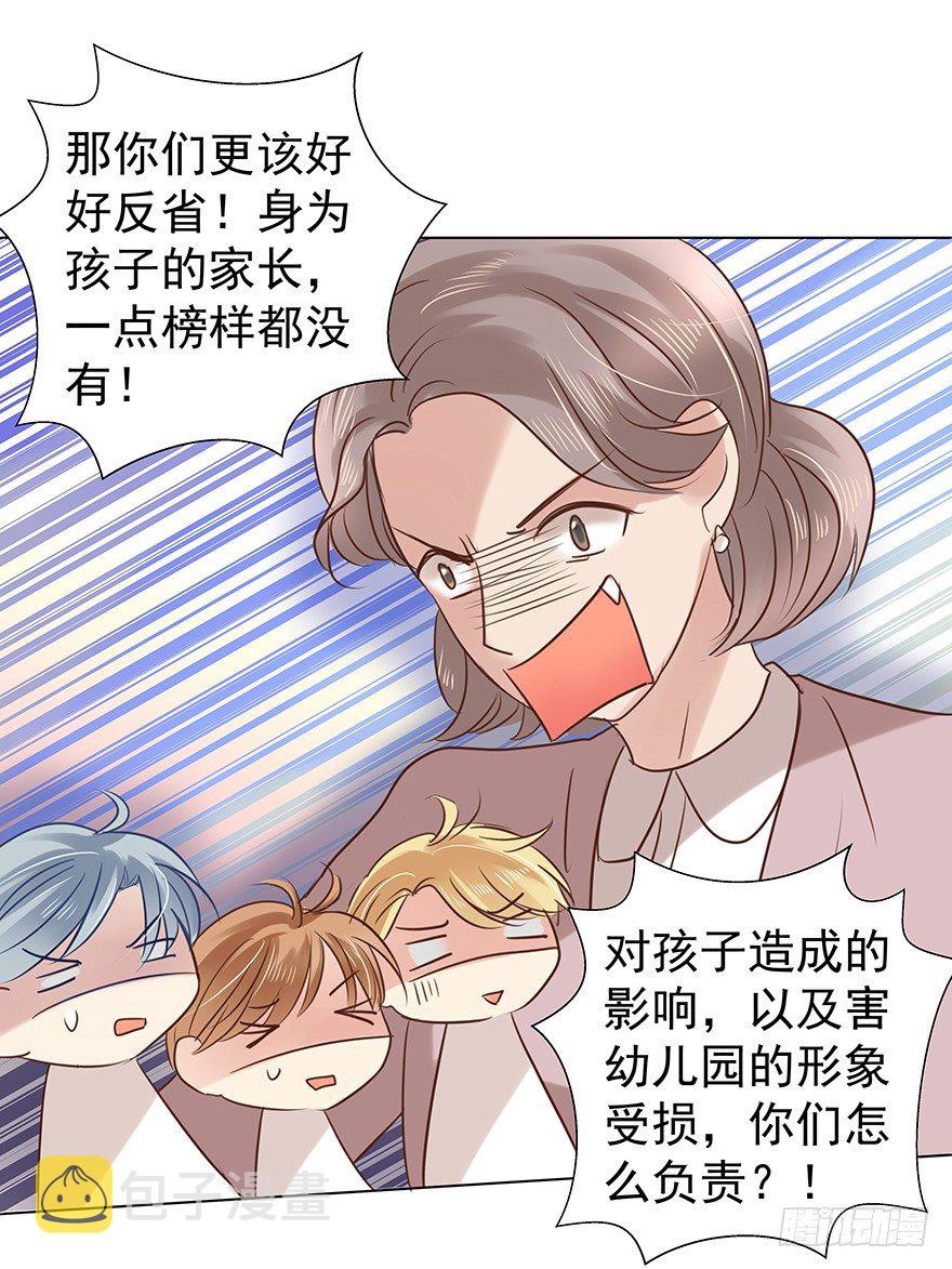 对我们客气点9