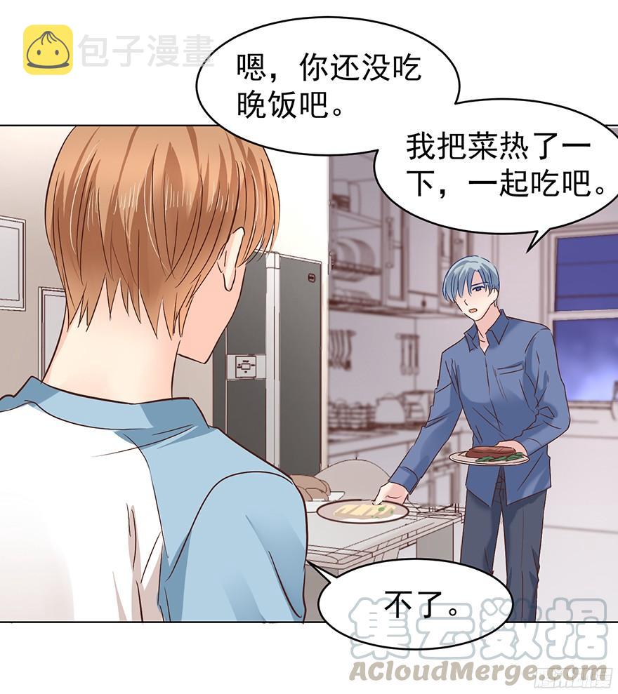脾气好也会生气的啊30