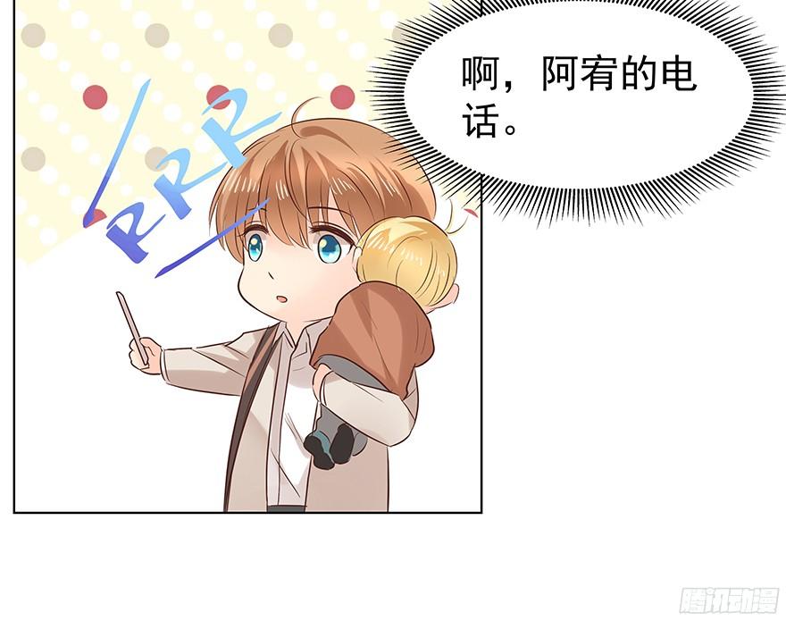放心吧12