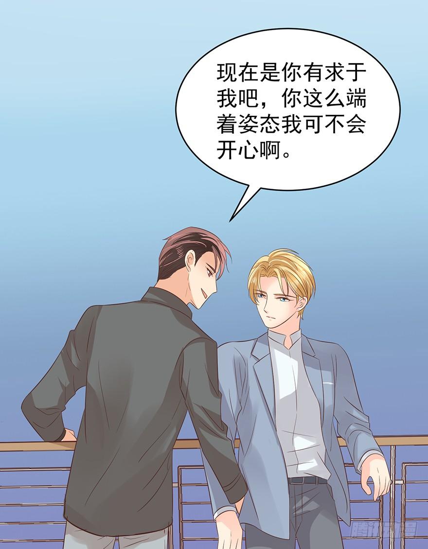 吃饭不如回家35