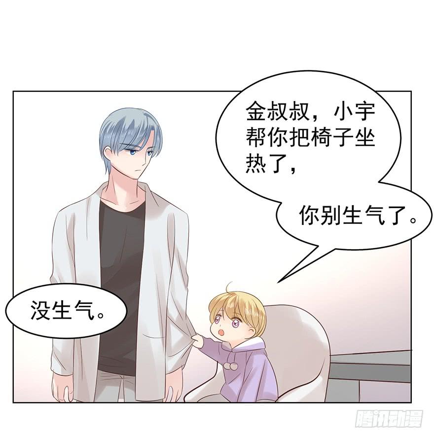 口红印？！29