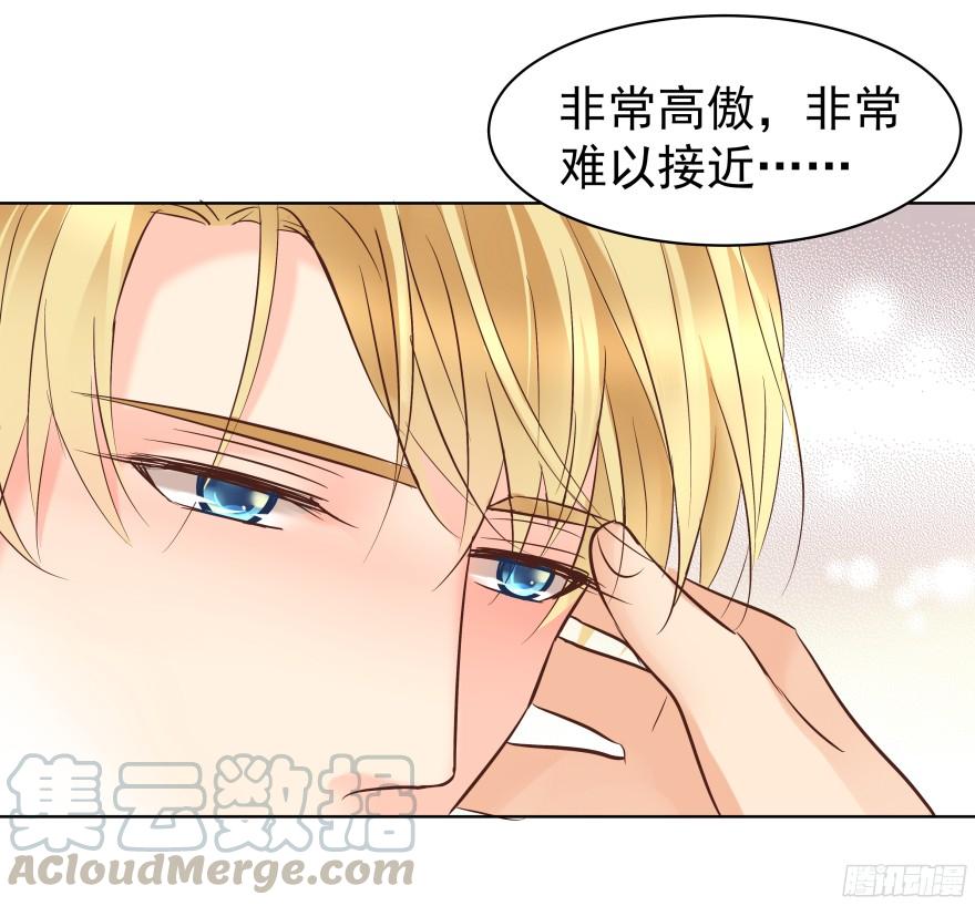 会疯狂地……（下）10