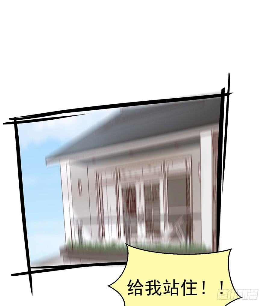 口红印？！15
