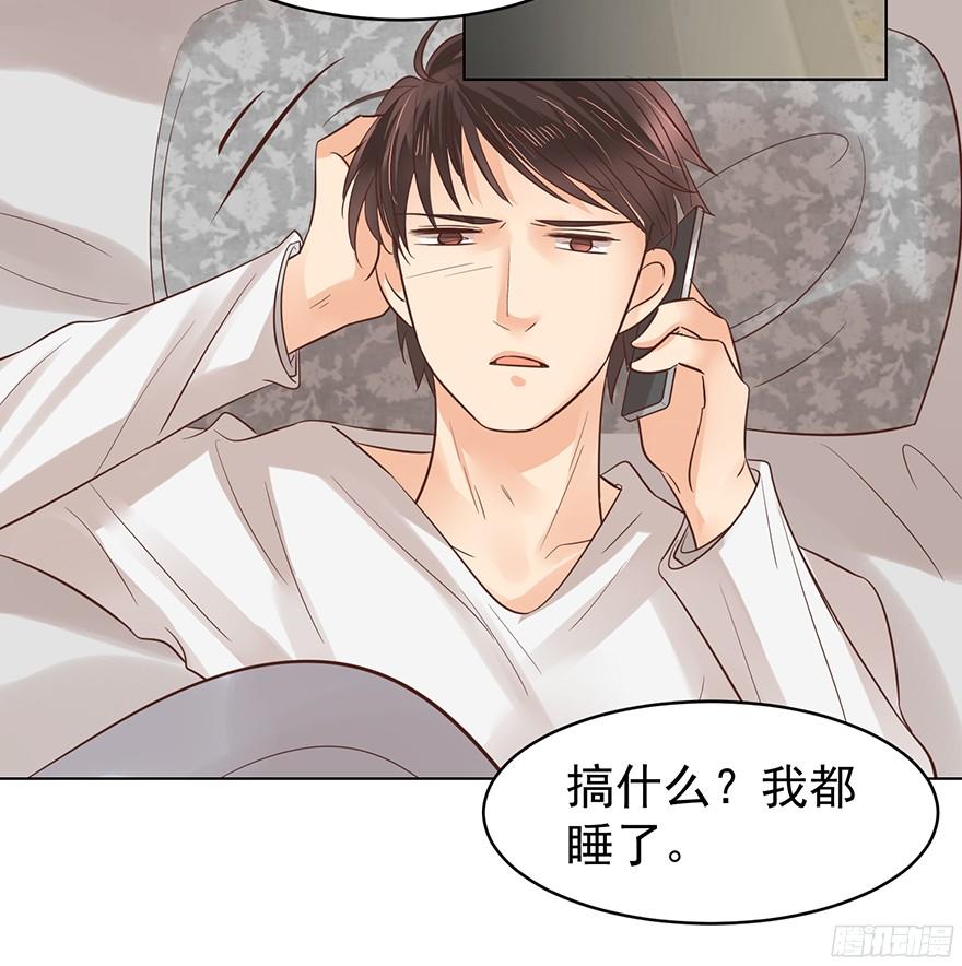 大雨将至（下）26