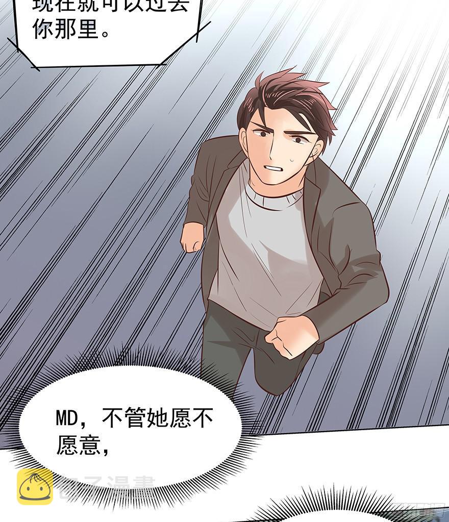 你是谁？33
