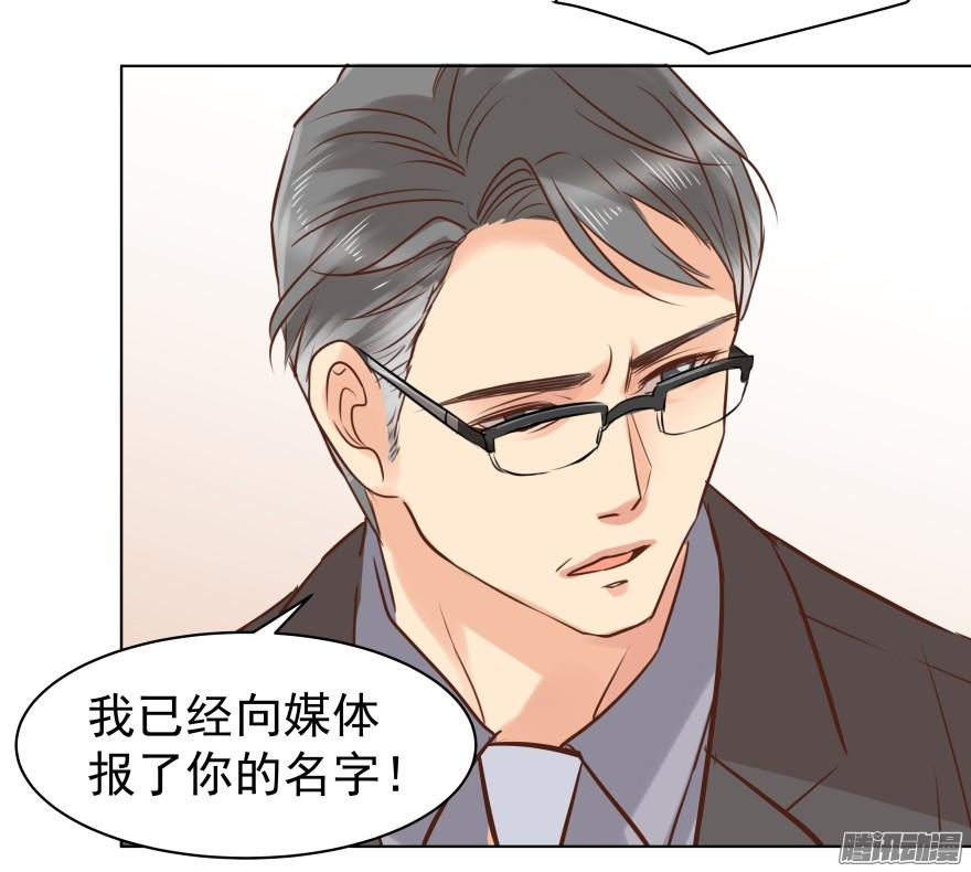 师兄很忙16