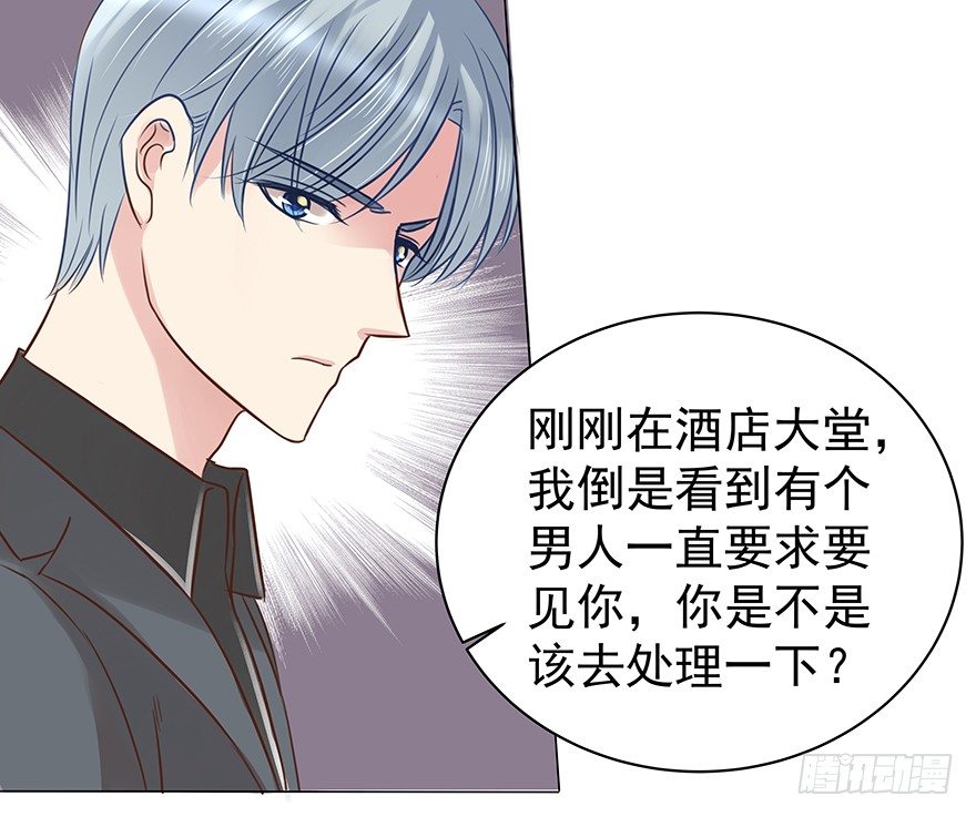 各自的帐（中）14