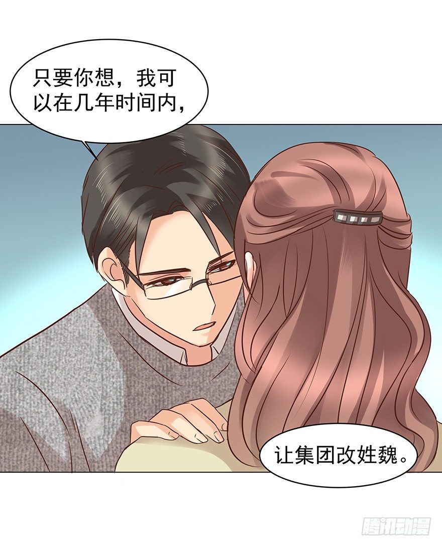 把握19