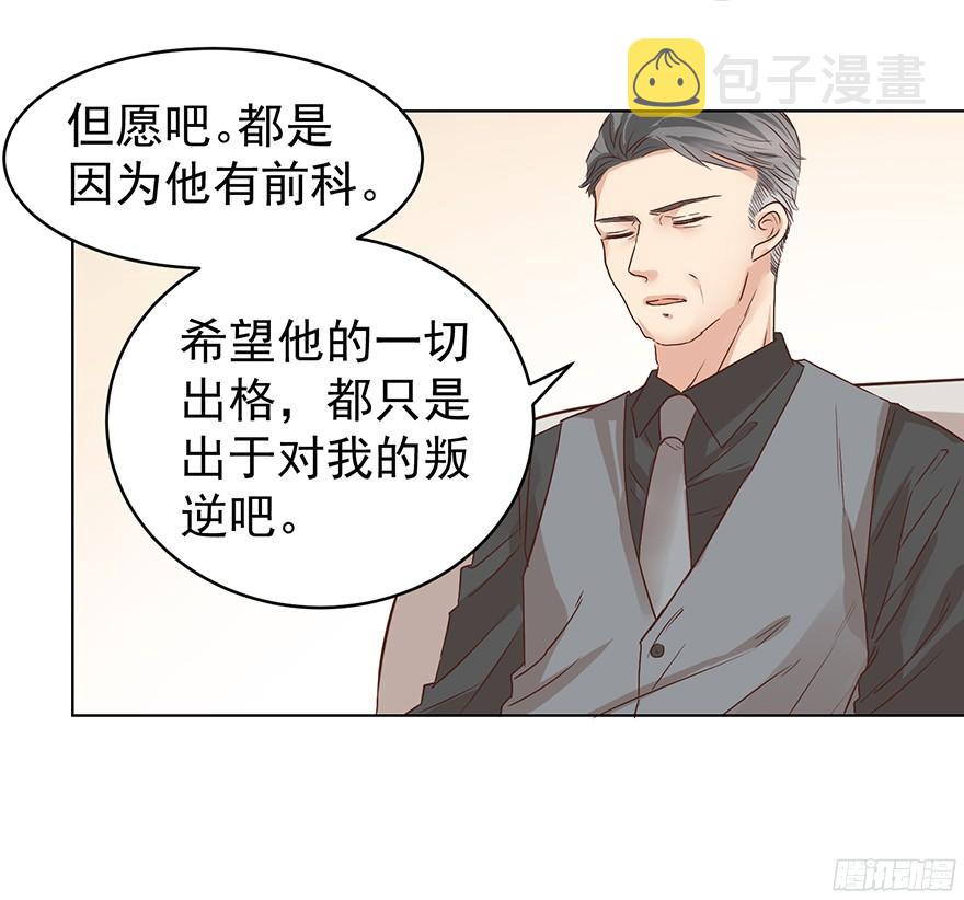坦诚相见6