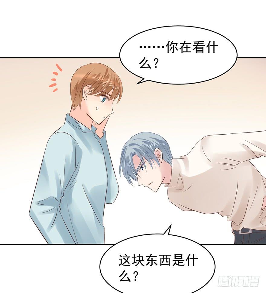 口红印？！6