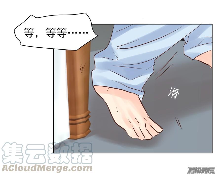 师兄很忙0