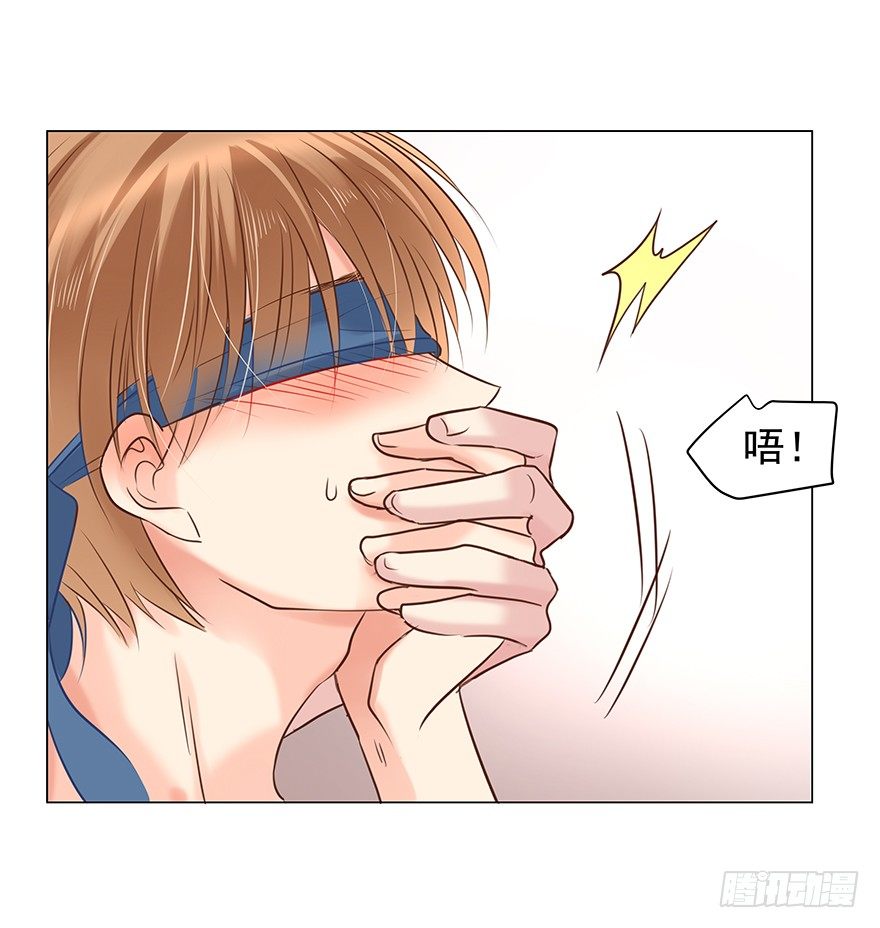 恋爱的……3