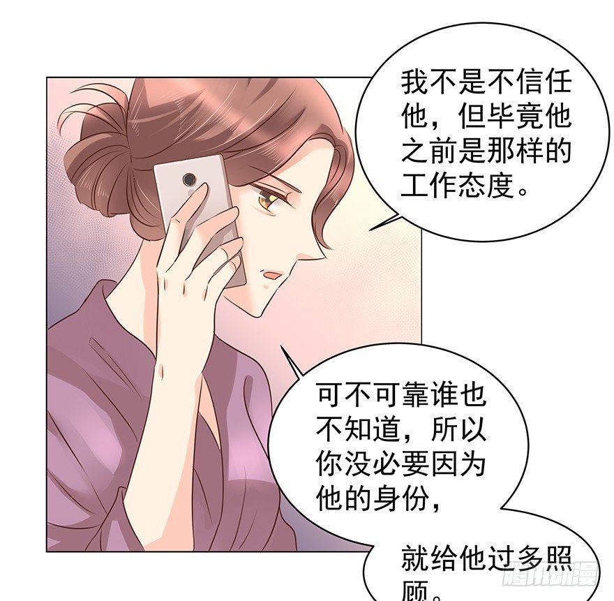 把握39