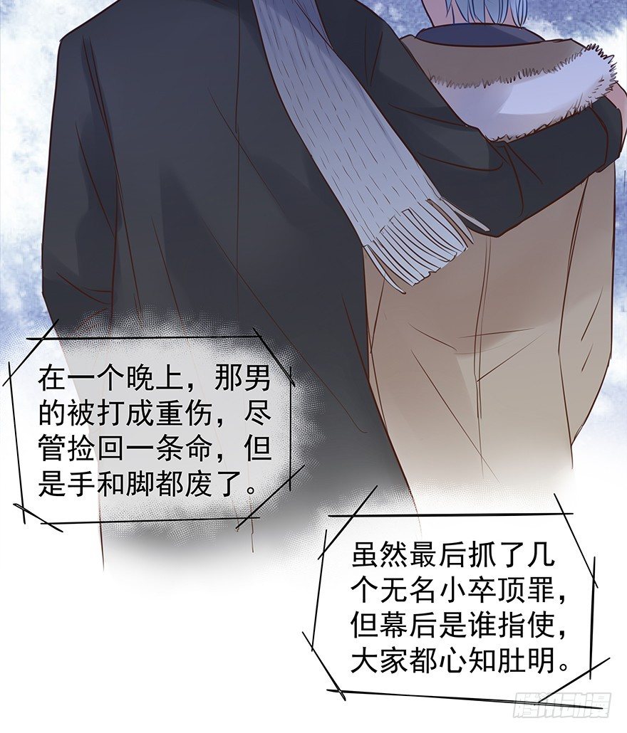 各自的帐（下）25