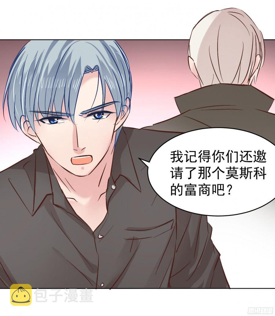 姜还是老的辣21