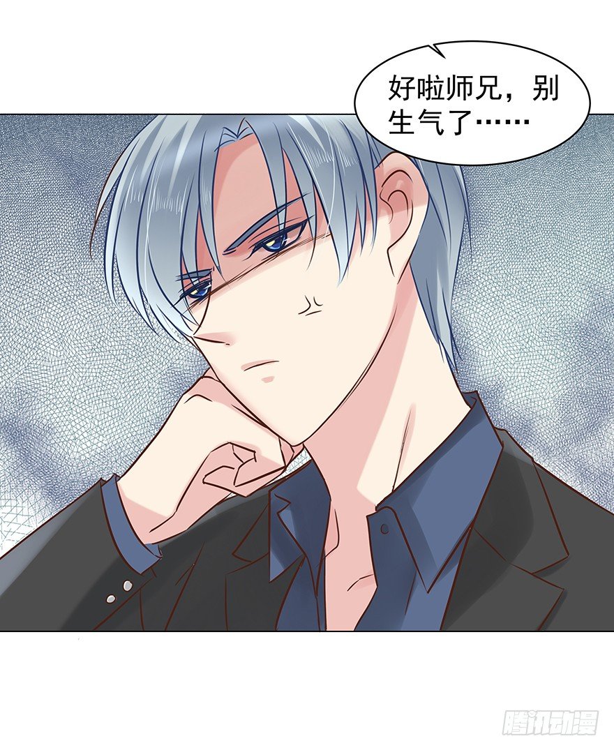 梦魇（上）5
