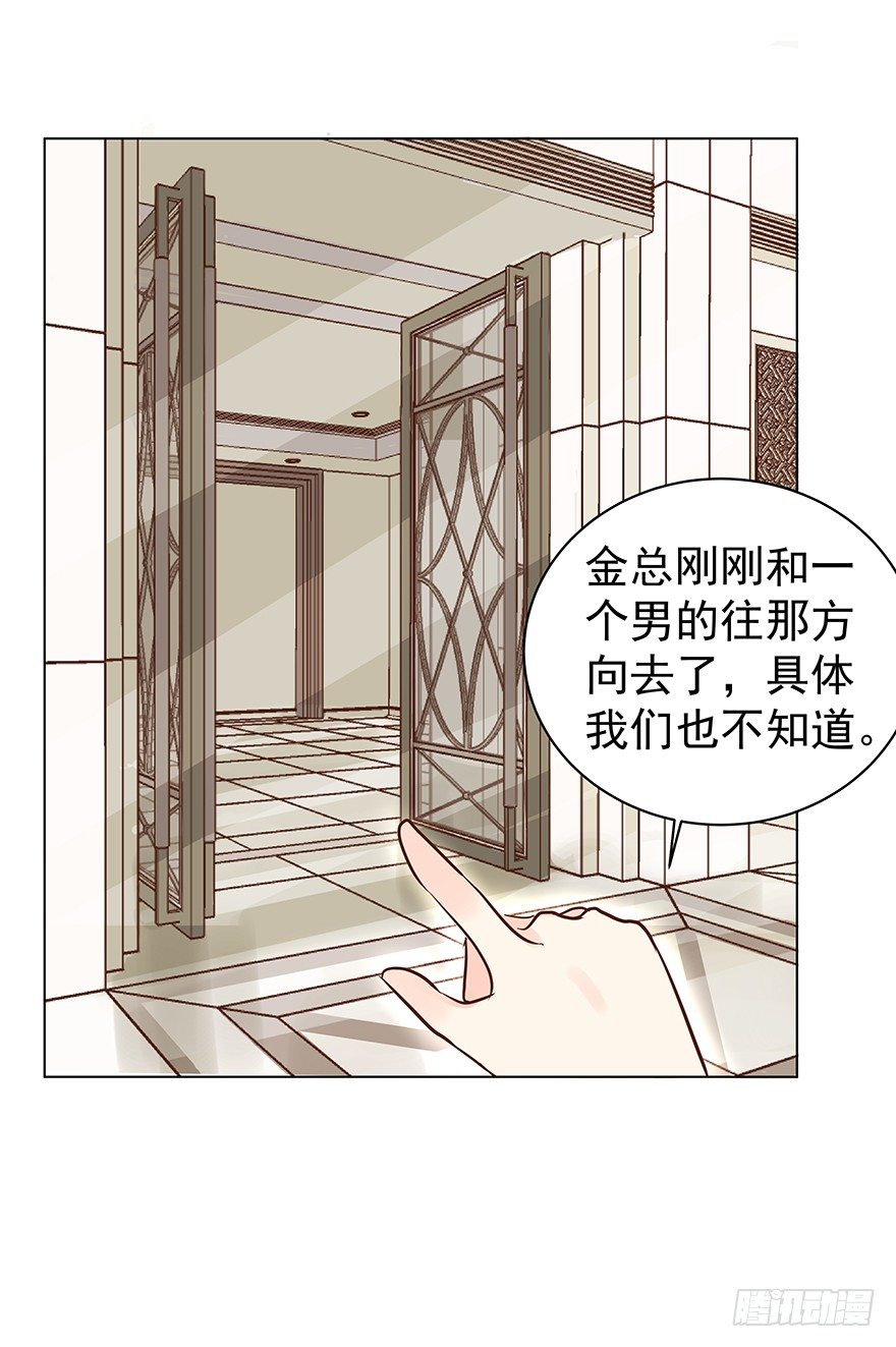 各自的帐（中）32