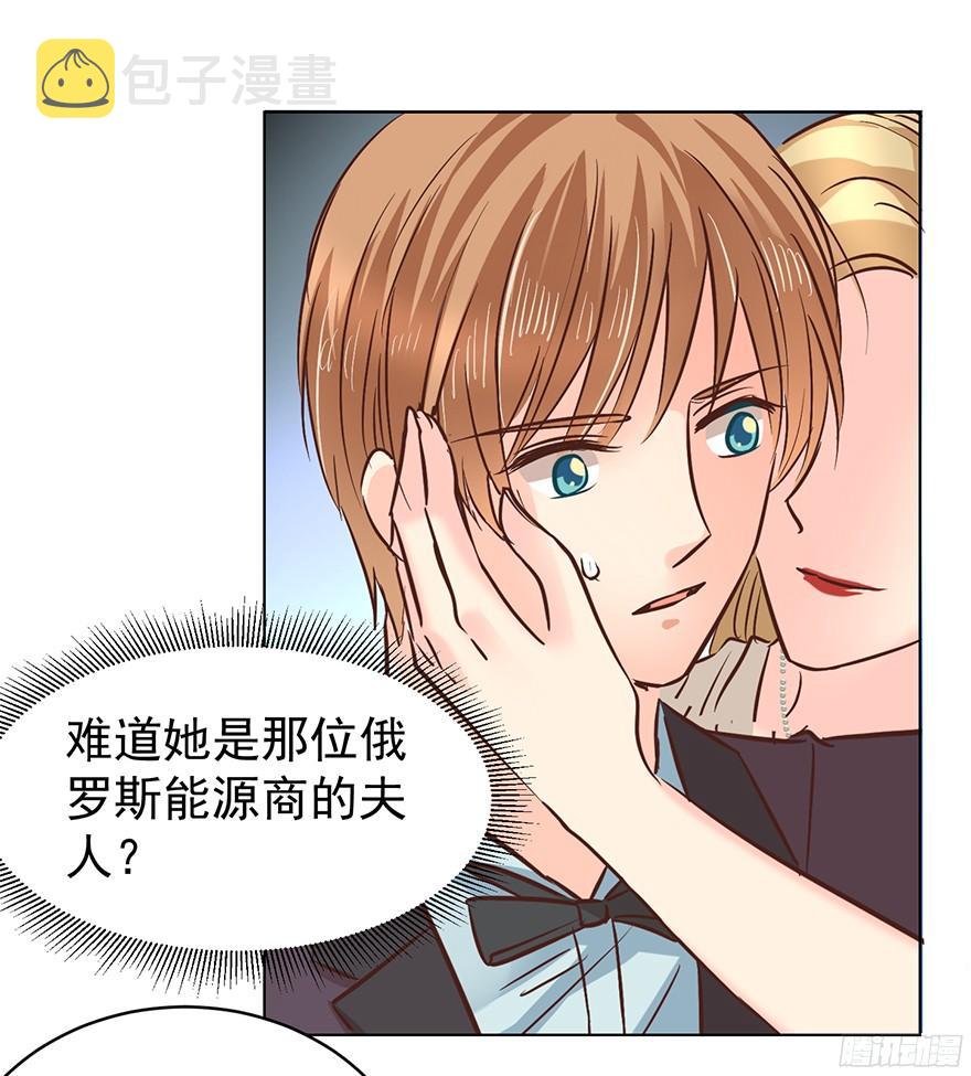 挺中意的16