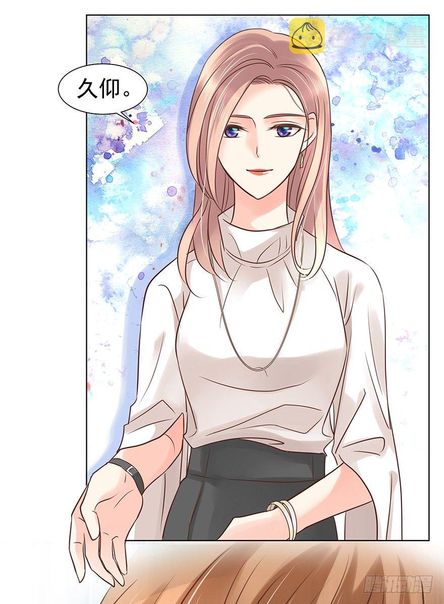 不合时宜的重逢（下）13