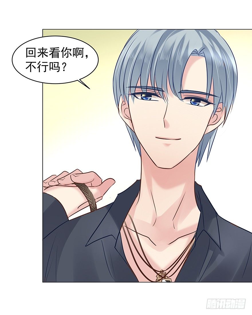 什么关系11